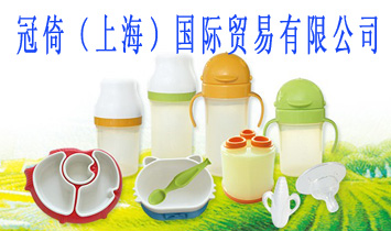 ���У��Ϻ������H�Q�����޹�˾