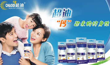 ������ꖱ���ʳƷ���޹�˾