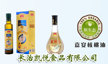 �L(zh��ng)���ЄP��ʳƷ���޹�˾