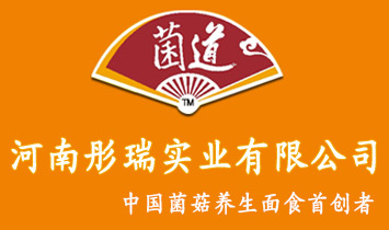 ����ͮ�����I(y��)���޹�˾