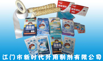 ���T���r�������Ƅ����޹�˾