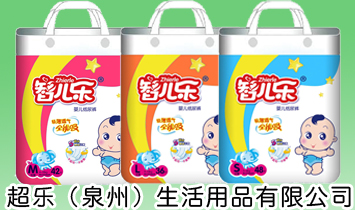 ������Ȫ�ݣ�������Ʒ���޹�˾