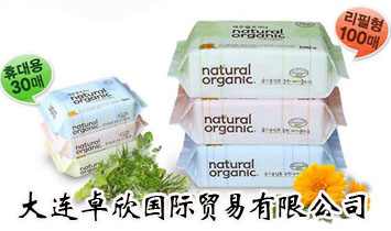 ���B׿����(gu��)�H�Q(m��o)�����޹�˾