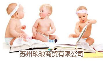 �K�ݬ������Q���޹�˾