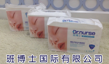 �಩ʿ���H���޹�˾