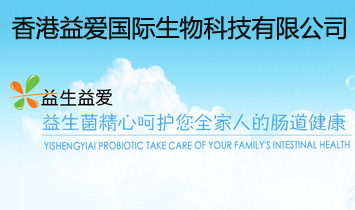 �����ۇ��H����Ƽ����޹�˾