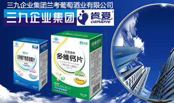 ������I(y��)���F�m�����ѾƘI(y��)���޹�˾