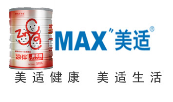 ���^�����m���＼�g���޹�˾