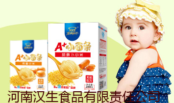 ���ϝh��ʳƷ����؟�ι�˾