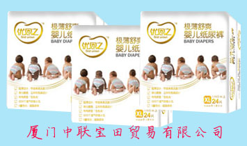 �B�T��(li��n)�����Q(m��o)�����޹�˾