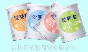 ���B��(l��)�����Q(m��o)���޹�˾(���(��i)˼)