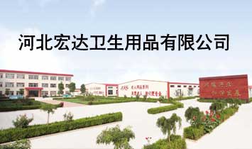 �ӱ����_(d��)�l(w��i)����Ʒ���޹�˾