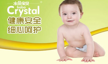 ���ՅR�\�D����Ʒ���޹�˾