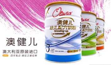 �Ľ���(����)���޹�˾