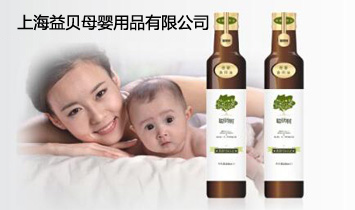 �Ϻ���ؐĸ����Ʒ���޹�˾