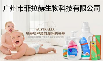 �V���з���������Ƽ����޹�˾