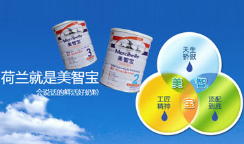 ���ǌ��I�B(y��ng)��I(y��)�����ڣ����޹�˾