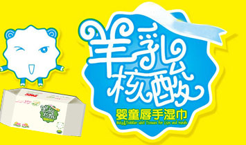 �Lɳһؐ������̄�(w��)���޹�˾