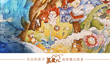 �����������Q(m��o)���޹�˾����������