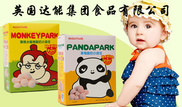 Ӣ��(gu��)�_(d��)�ܼ��F(tu��n)ʳƷ���޹�˾