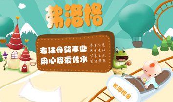 �V���ƿ��M(j��n)�������޹�˾