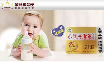 ���ڽ�����������޹�˾