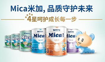 �Ϻ����Z����Ƽ����޹�˾