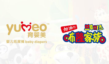 ����(�Ї�(gu��))������Ʒ���޹�˾