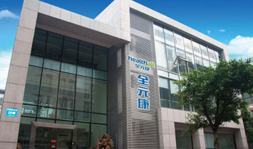 ȫԪ���I(y��ng)�B(y��ng)Ʒ���޹�˾