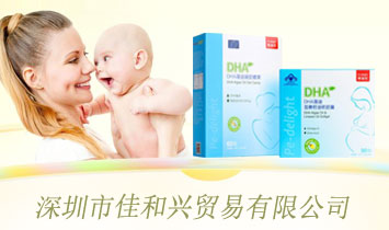 �����мѺ��d�Q(m��o)�����޹�˾