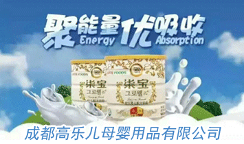 �ɶ��ߘ�(l��)��ĸ����Ʒ���޹�˾