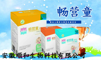 ����혺�����Ƽ����޹�˾