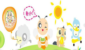 ���KʡС�۷�ɷ����޹�˾