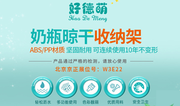 �_(t��i)���кð�ĸ����Ʒ���޹�˾