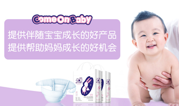 ���_�ȵ����Q(m��o)���޹�˾