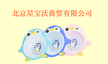 �����ǌ������Q(m��o)���޹�˾