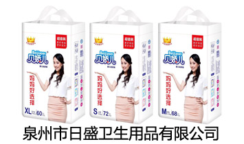 Ȫ������ʢ�l(w��i)����Ʒ���޹�˾