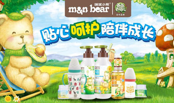 �V�|��ؐ����ͯ��Ʒ���I(y��)���޹�˾