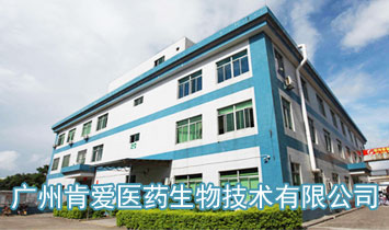 �V�ݿϐ�(��i)�t(y��)ˎ���＼�g(sh��)���޹�˾