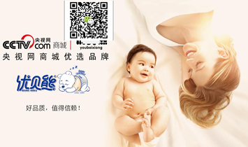 ��ۃ�(y��u)˼��(���H)�l(w��i)����Ʒ���޹�˾