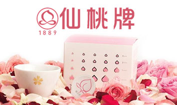 ������-�_(t��i)���ʉ���ˎ���޹�˾