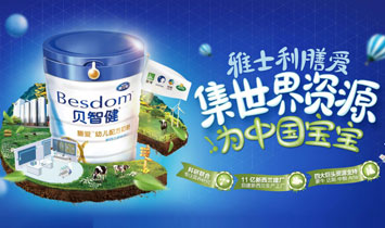 �������������I(y��)���޹�˾