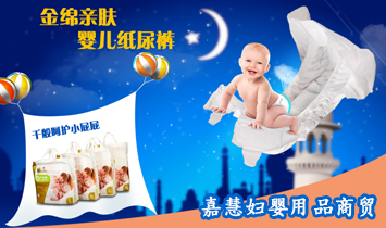 �V�|�λۋD����Ʒ���Q���޹�˾