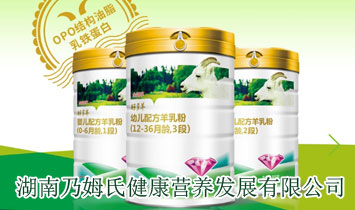 ������ķ�Ͻ����I(y��ng)�B(y��ng)�l(f��)չ���޹�˾