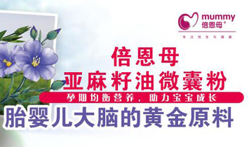 �����ƶ��t(y��)ˎ�Ƽ����޹�˾