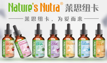 �������������Ƽ����޹�˾���R˼�~����