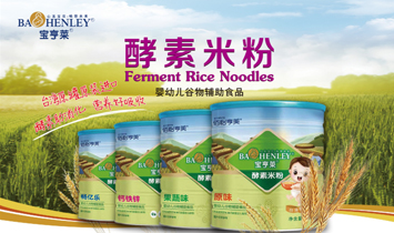 ���ݰ�����������Ƽ����޹�˾