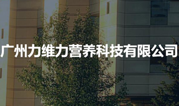 �V�����S���I(y��ng)�B(y��ng)�Ƽ����޹�˾