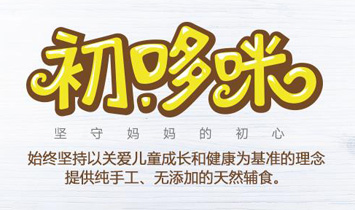 ���(y��ng)���Ķ���ʳƷ���޹�˾