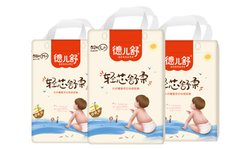 ����Ȫ�ݵ�ï��Ʒ���I(y��)���޹�˾